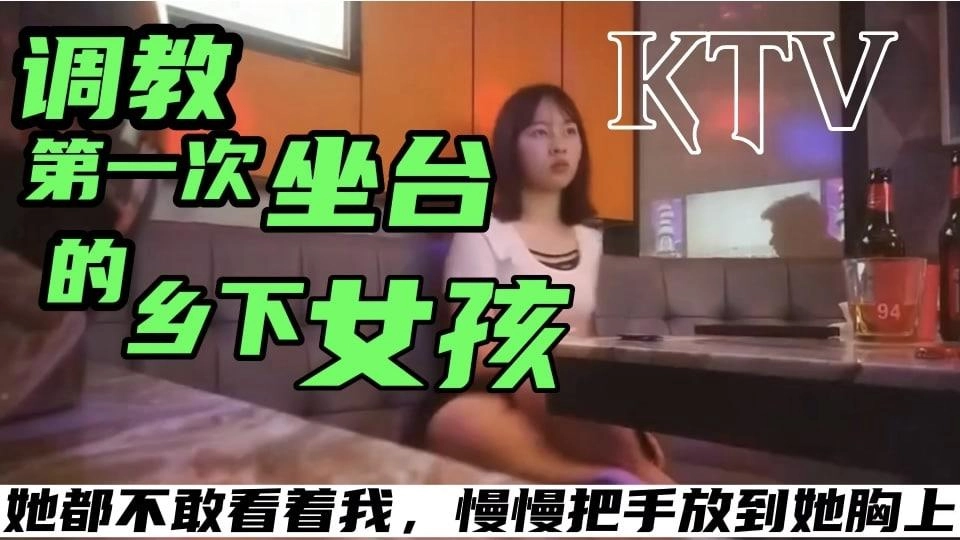 少妇与体育生侄子做爱-不卡片成长在线视频免费观看