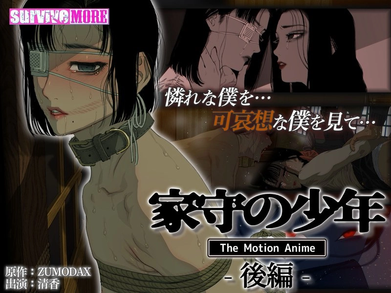 综艺啪啪乱婬h文-BD韩语高清国产在线观看