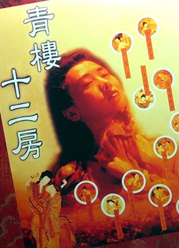 国产午夜一区-不卡片影音先锋资源