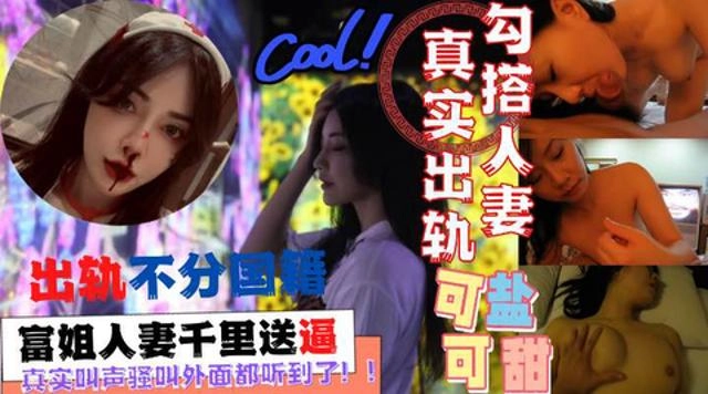 中国性bbwbbwbbwbbw-人人影视完整版在线观看