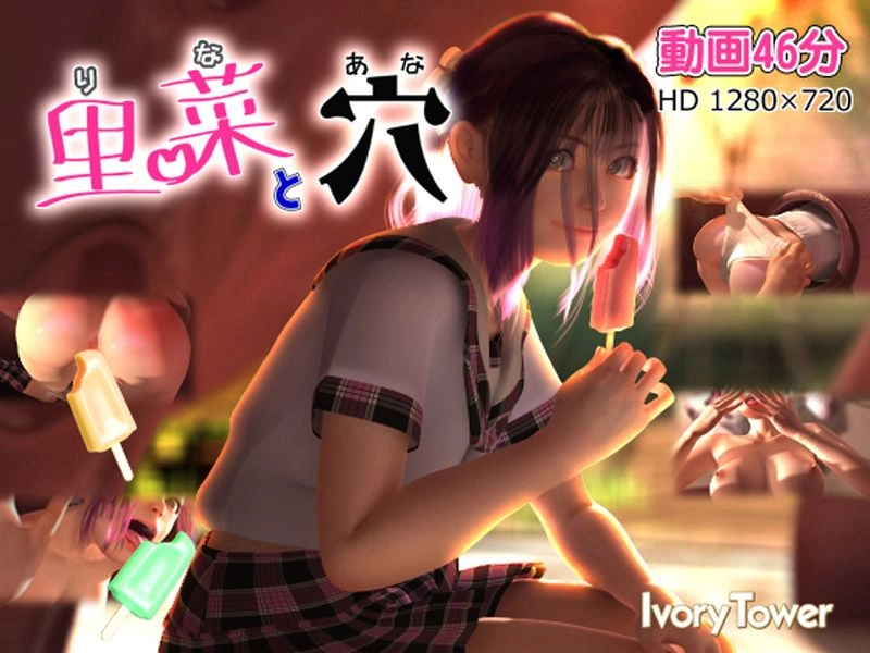 亚洲少妇影院-西瓜影视在线观看完整视频大全