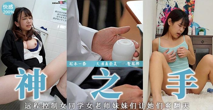 日日橹狠狠爱欧美二区免费-无删减最新电影迅雷下载