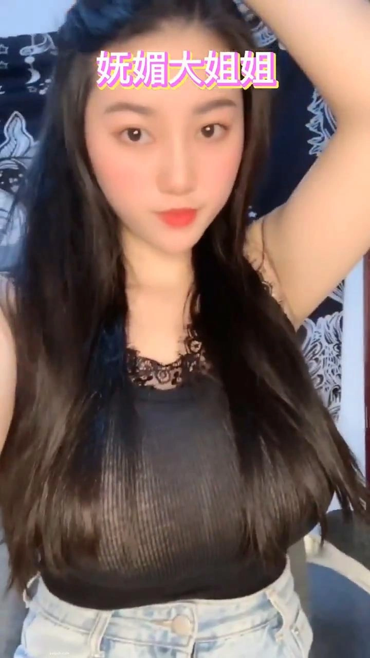 看特级黄色片-迅雷在线完整观看