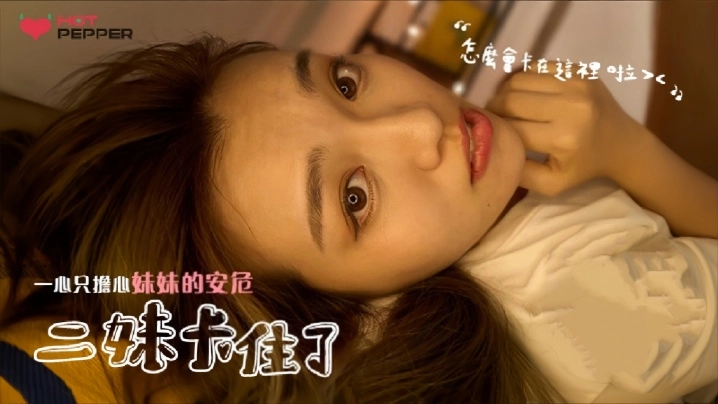 国产精品原创av片国产免费-午夜伦不卡最佳磁力引擎磁力天堂