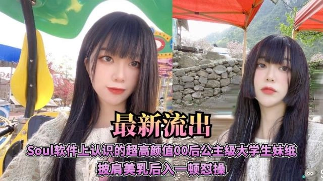 请以无名呼唤我-BD韩语日韩电影在线