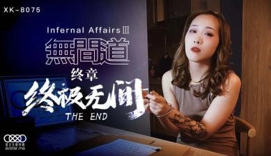 亚洲精品三区观看指南-高清免费动漫在线观看