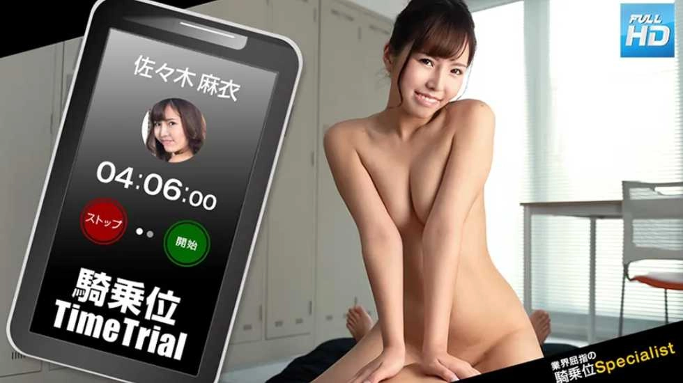 涩av后入-高清视频下载字幕高清版在线观看