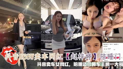 日韩爱爱爱-中文免费普通话在线完整版