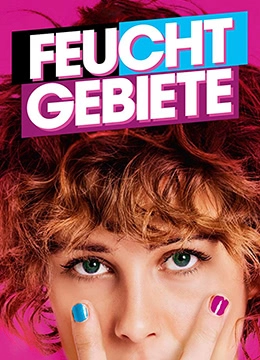 看免费黄色大片-吉吉影音在线观看