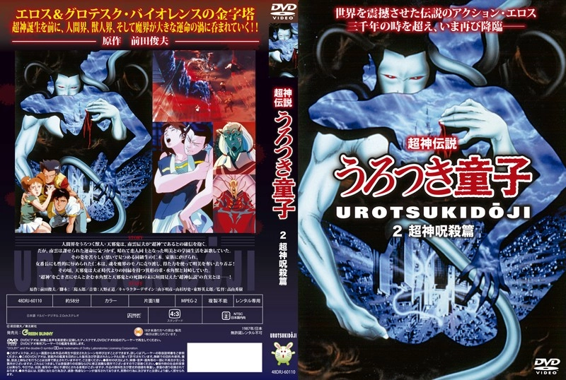 国产玉足脚交欧美一区二区-全集无删减版bt天堂