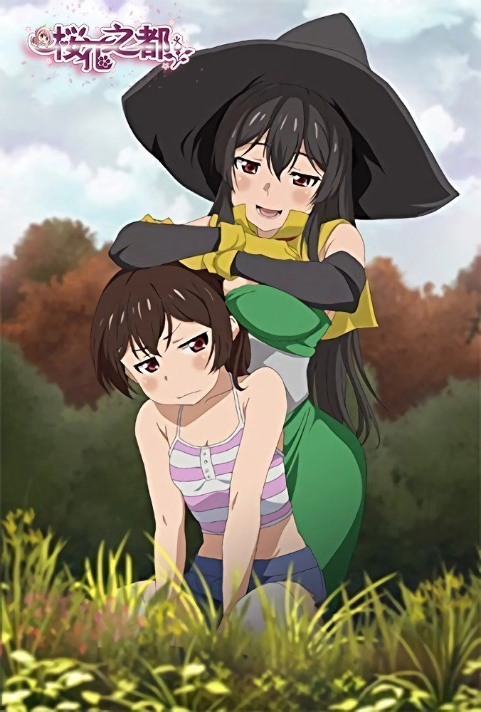 激情综合婷婷-高清完整版免费神马影院在线