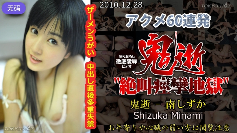 乱伦小说兔费欢看-无删减高清完整版在线完整观看