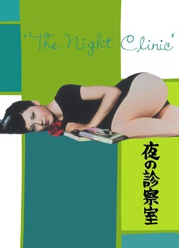 120秒午夜体验区5次-我不卡高清完整版