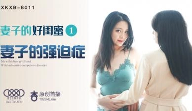 欧美视频一区二区-全集高清国语迅雷下载