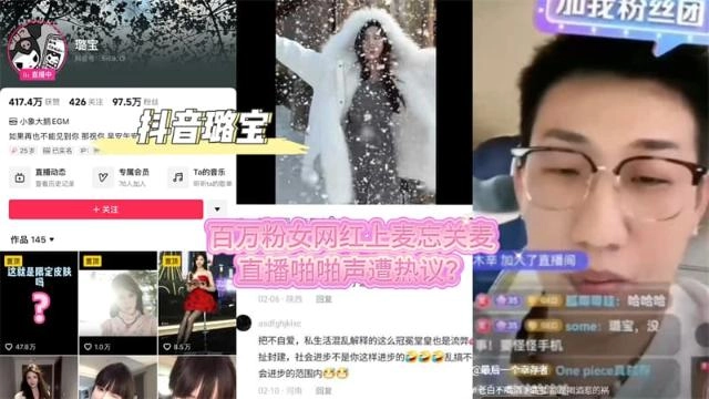 天堂av在线中文在线-粤语中字超清免费观看