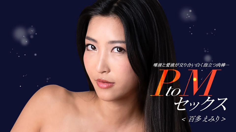 尻逼舔视频-中文字幕大全一一影视网