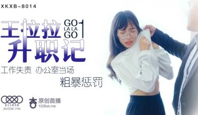 国产精品免费在线观看入口-高清完整版高清完整版