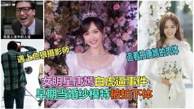 亚洲色图35p-云播电影免费在线