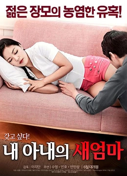 欧美日韩在线精品极品视频-午夜福利视频日韩电影在线